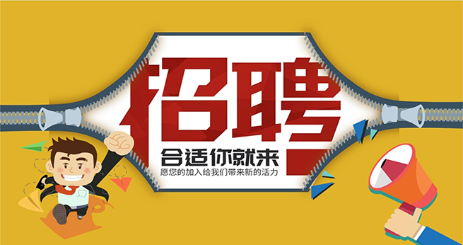 四川梓乐文化旅游开发有限公司 